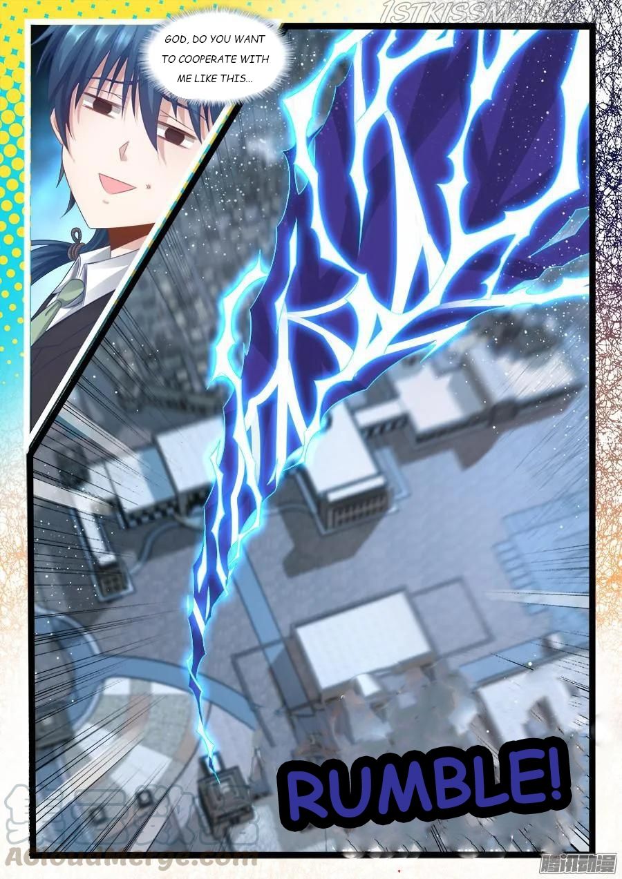 My Cultivator Girlfriend Chapter 310 3